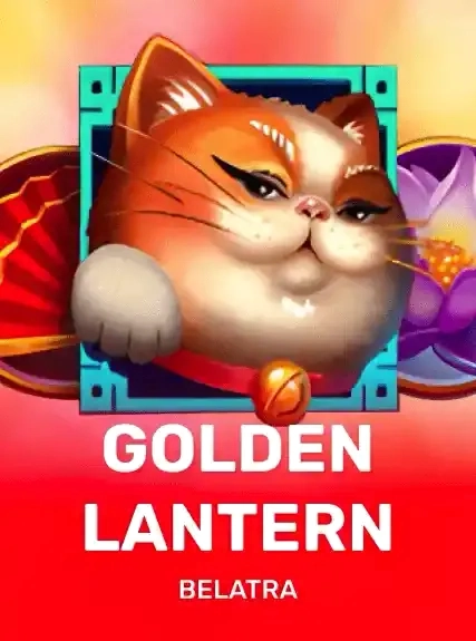 Golden Lantern rote Katze Fächer Lotus